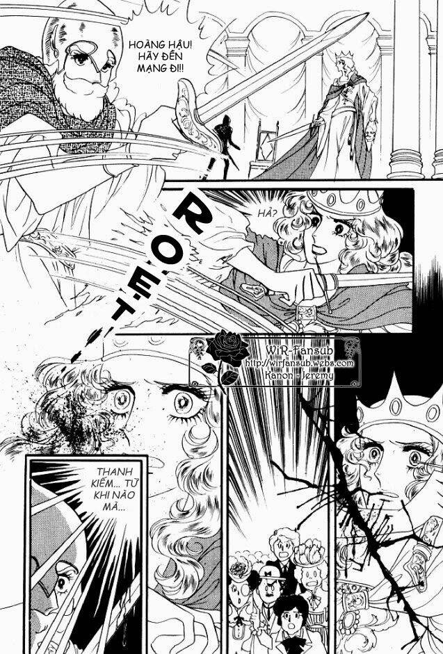 orpheus no mado chapter 8 6