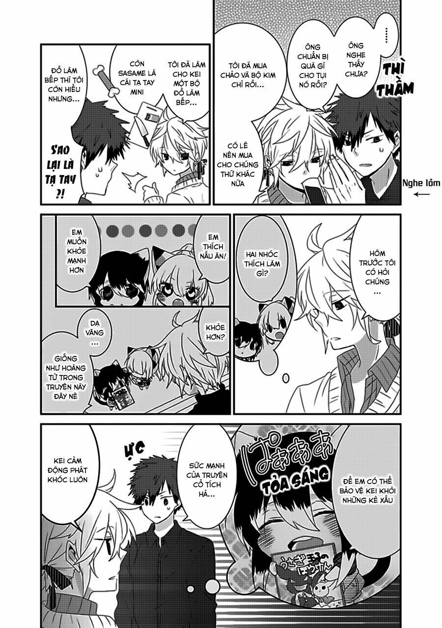 nukoduke! chapter 26 5