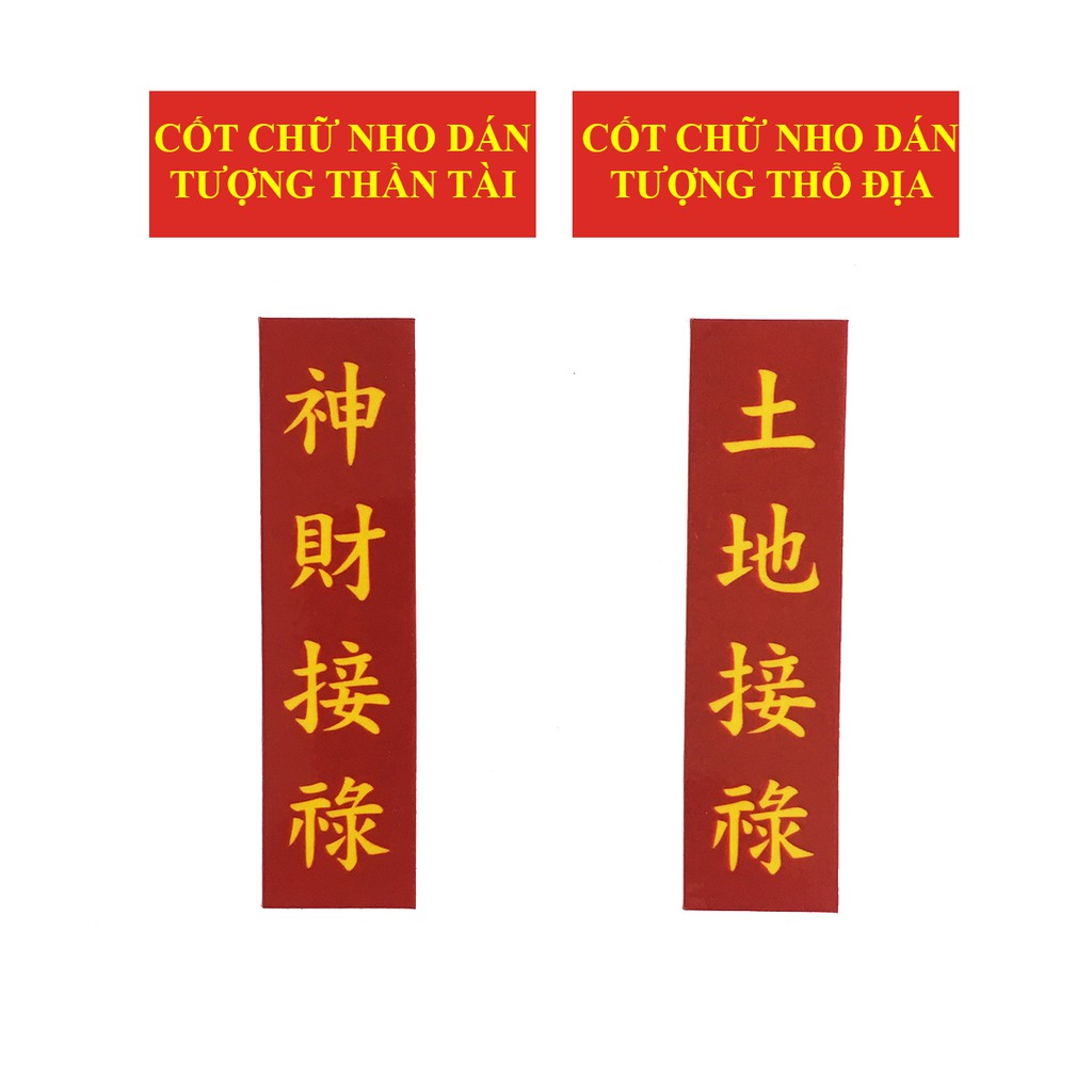 Ba Bộ thất bảo - Cốt bát hương - Cốt bát nhang chuẩn thờ cúng gia tiên + tro nếp + Bột thơm bao sái