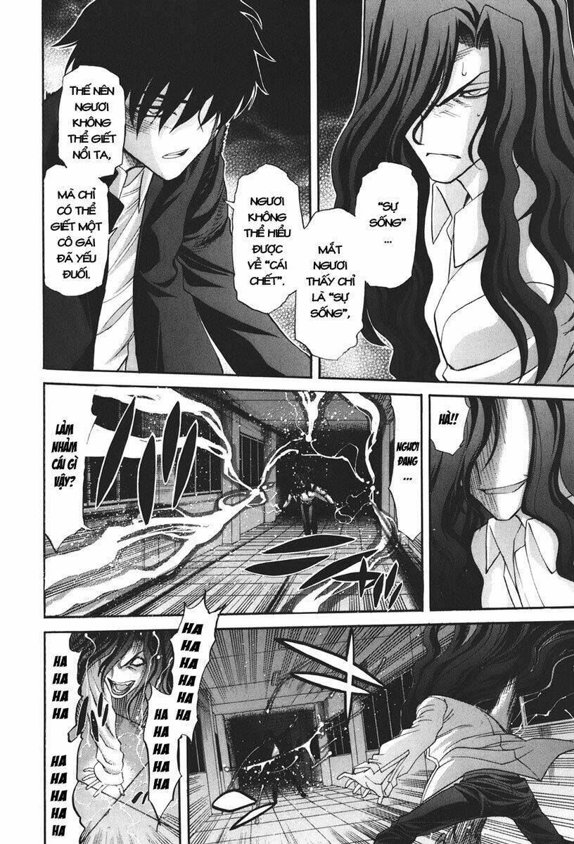 lunar legend tsukihime chapter 71 6