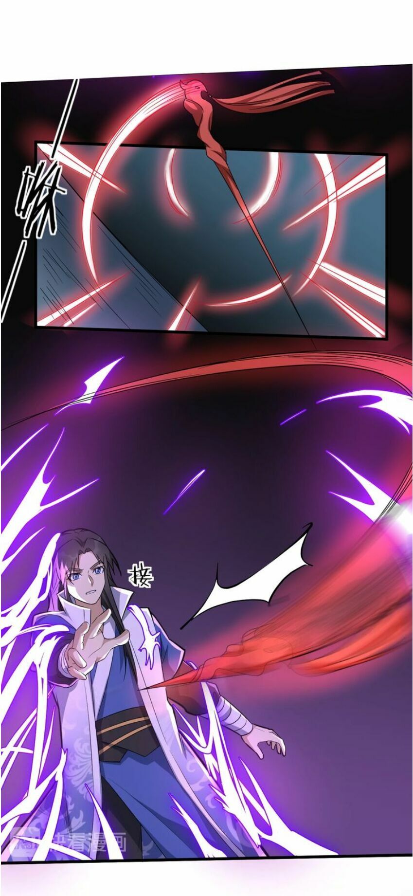 đại nghịch chi môn chapter 56 7