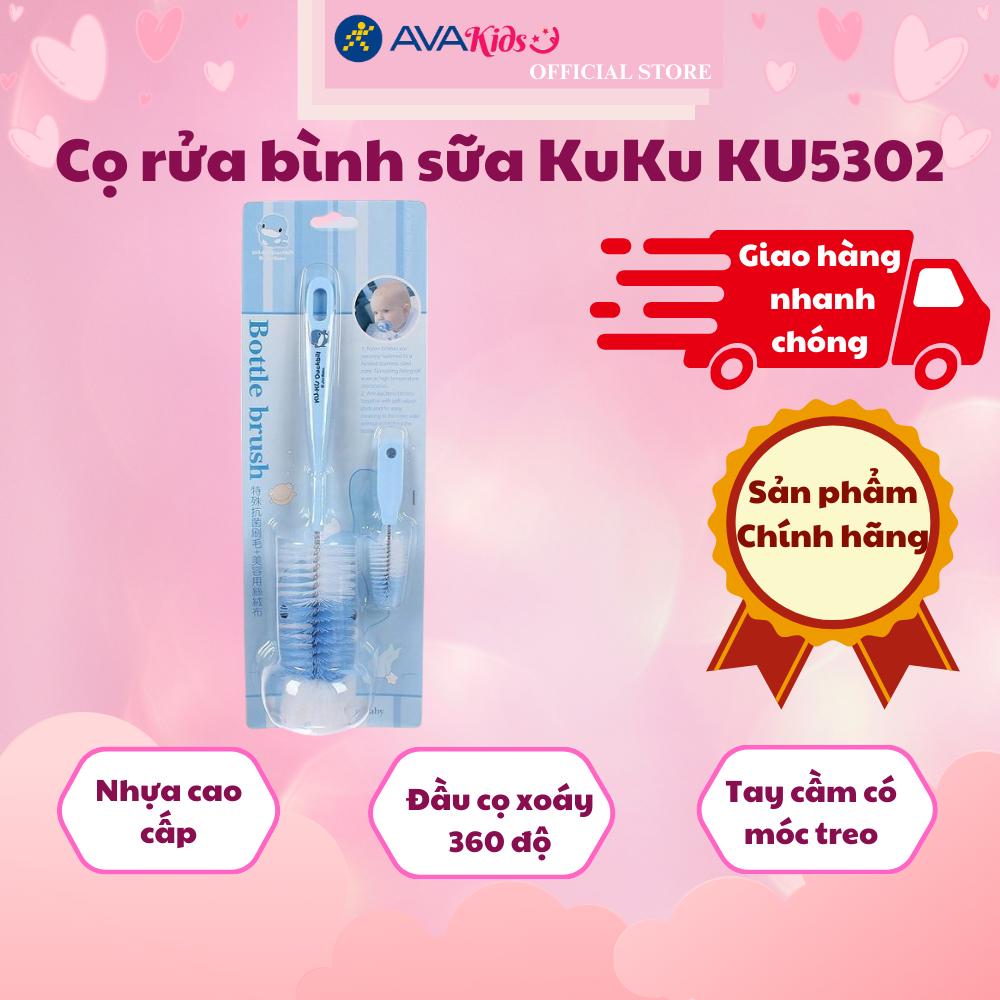 Cọ rửa bình sữa KuKu KU5302 - Hàng chính hãng