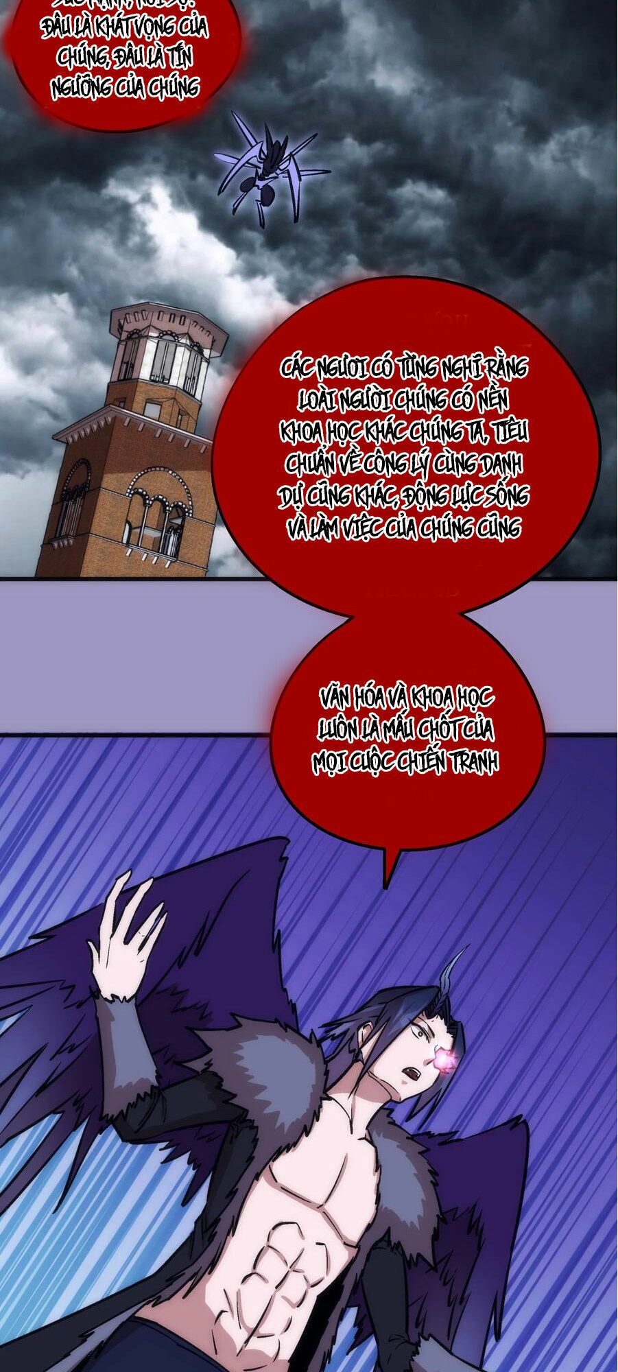 tôi không phải quỷ vương chapter 6.2 6