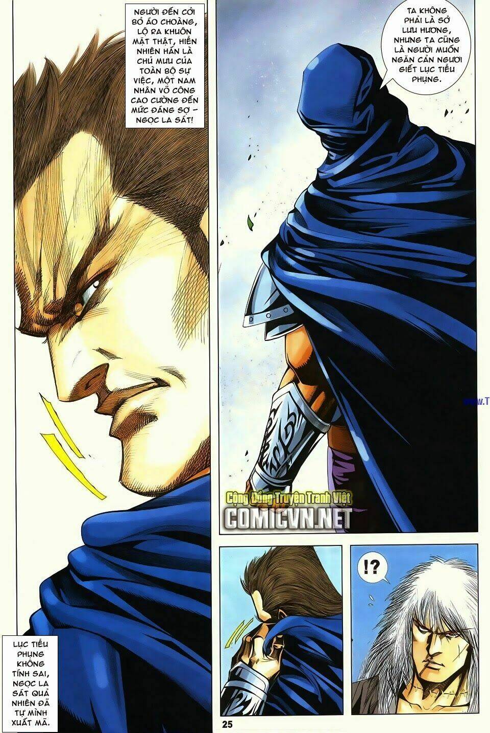 cổ long quần hiệp truyện chapter 80 25