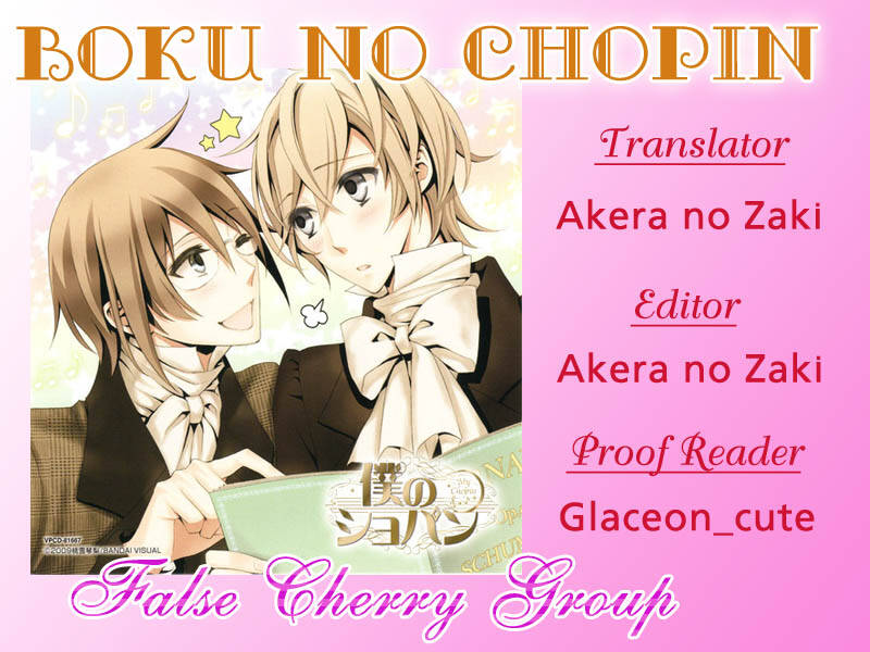 boku no chopin chapter 3 12