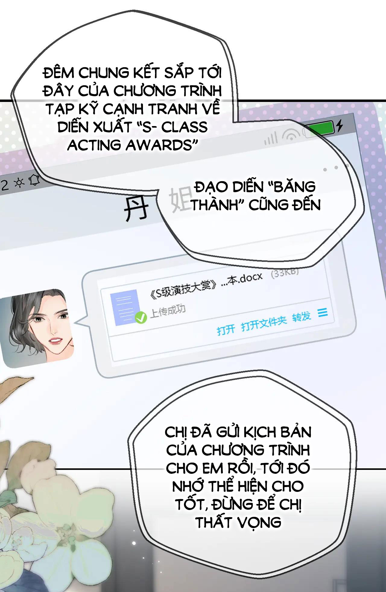 câu chuyện ngọt ngào của cặp vợ chồng đỉnh lưu chapter 44.2 1