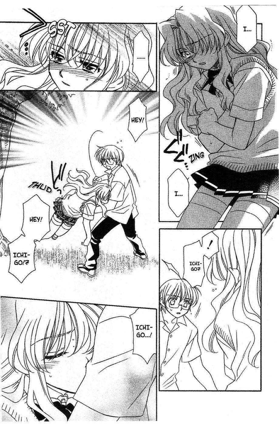 onegai teacher chapter 11 7