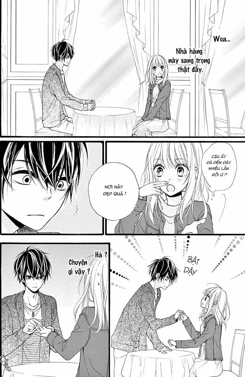 kyutto musunde, suki chapter 1 23