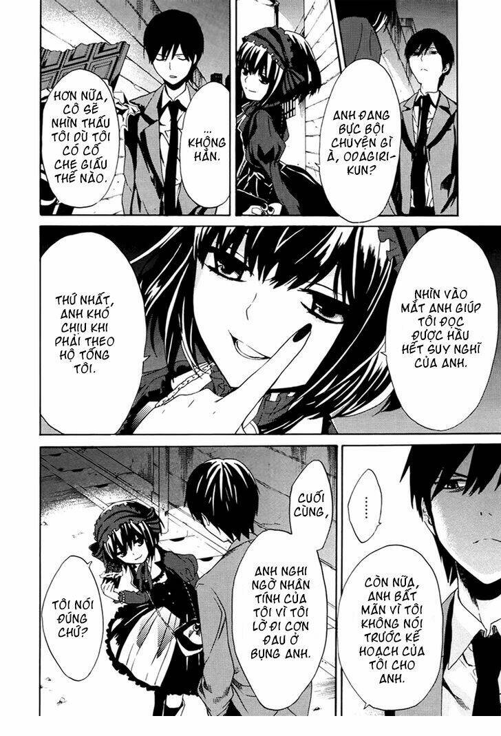 b.a.d. (sakakibara sousou) chapter 1 14