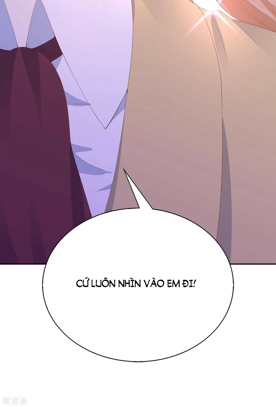 huynh khống công tước gả không được chapter 81.2 21