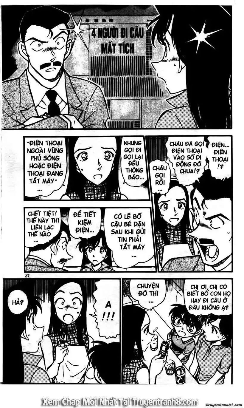 conan chapter 523 11