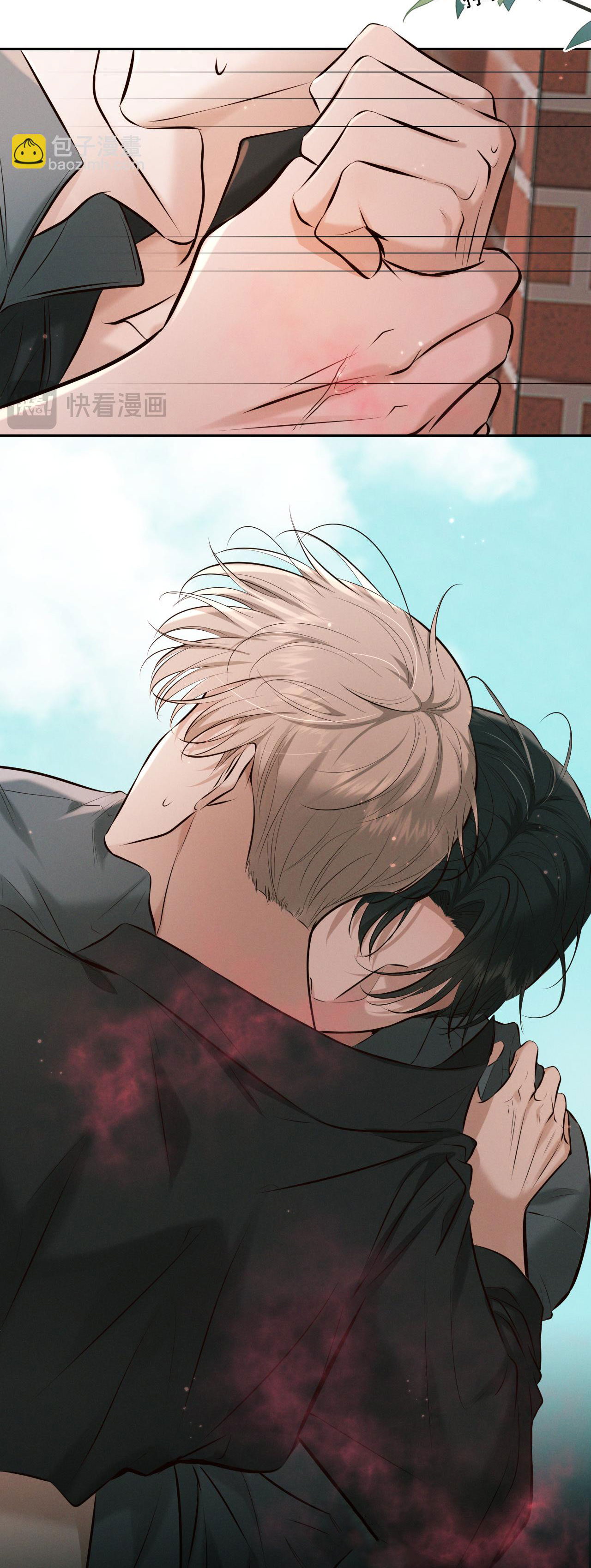 đêm tình yêu và giết chóc chapter 6 3