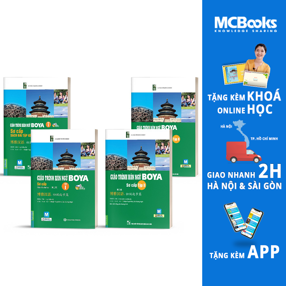 Combo Giáo Trình Hán ngữ Boya Sơ Cấp 1 + 2 Kèm Sách Bài Tập Đáp Án + Học App online (Trọn bộ 4 cuốn)