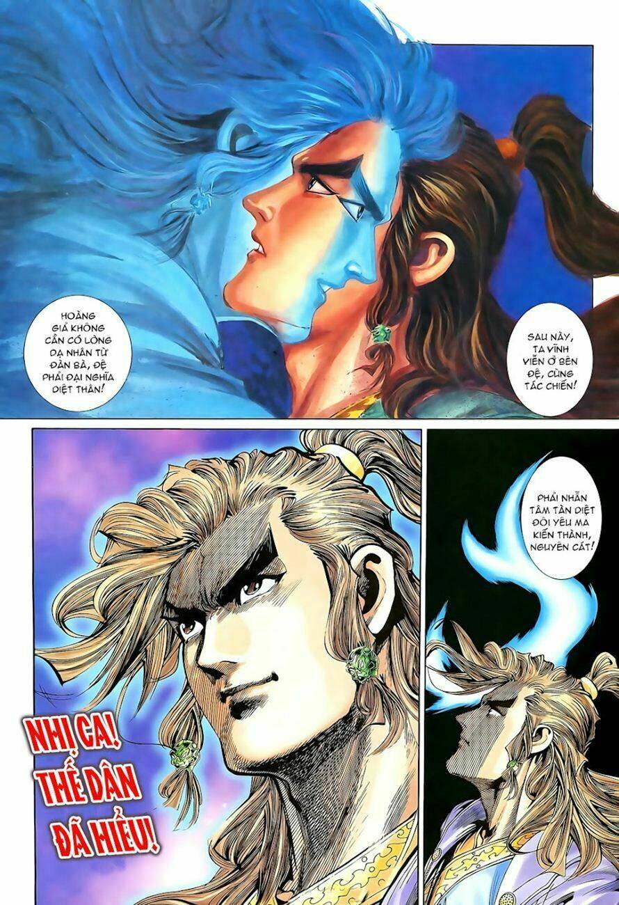 thiên tử truyền kỳ 4 - đại đường uy long chapter 82 5