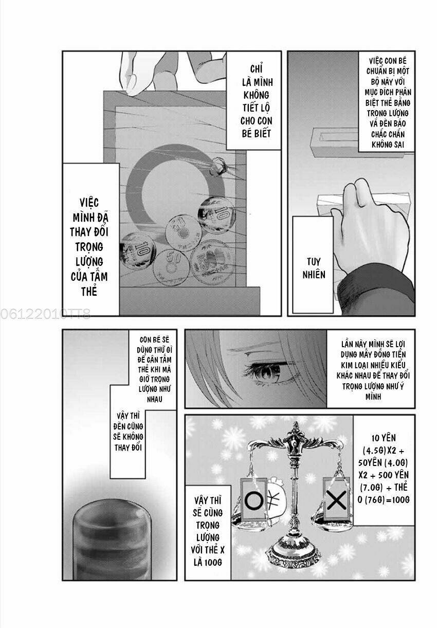 watashi (kari) chapter 20 14