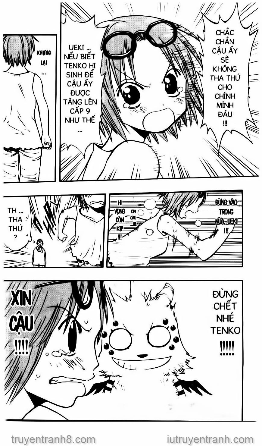 law of ueki chapter 94 17