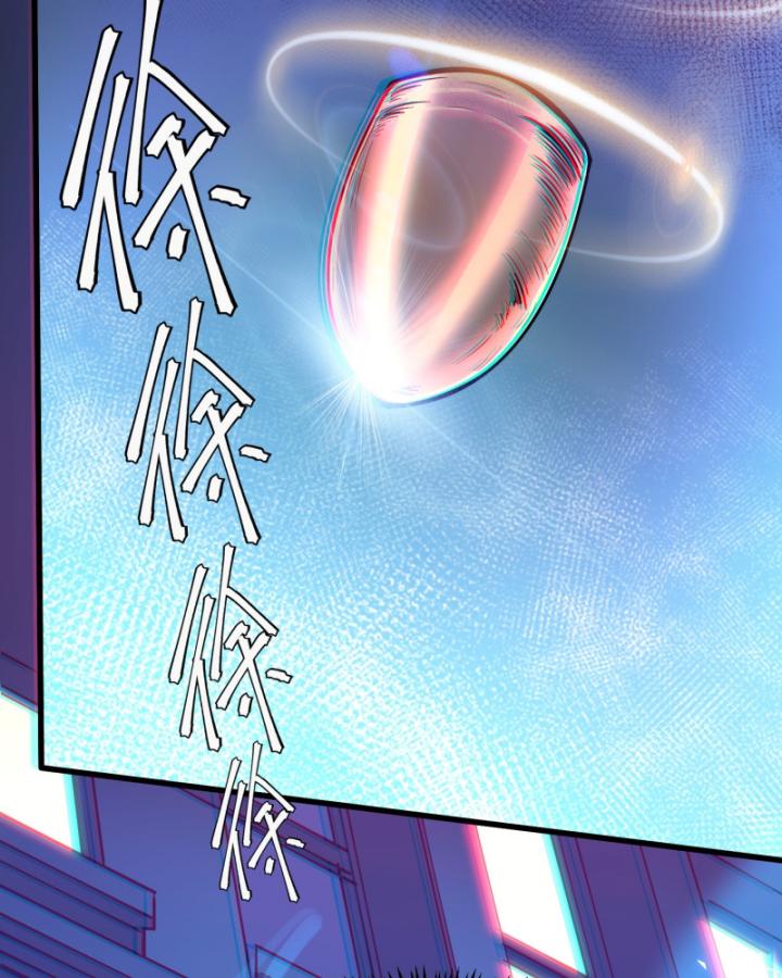 mạt thế đóng băng: không còn con đường sống sót chapter 2 98