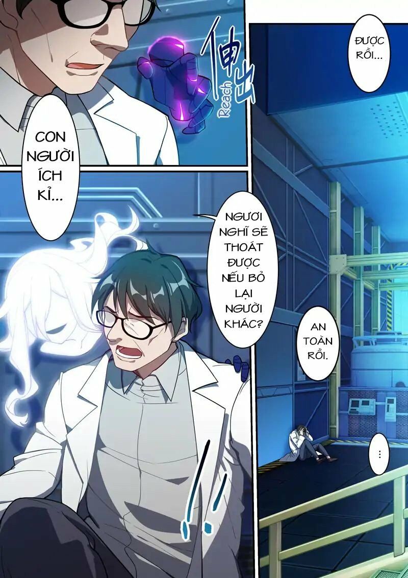 honkai impact 3rd - 2nd herrscher chapter 0 6