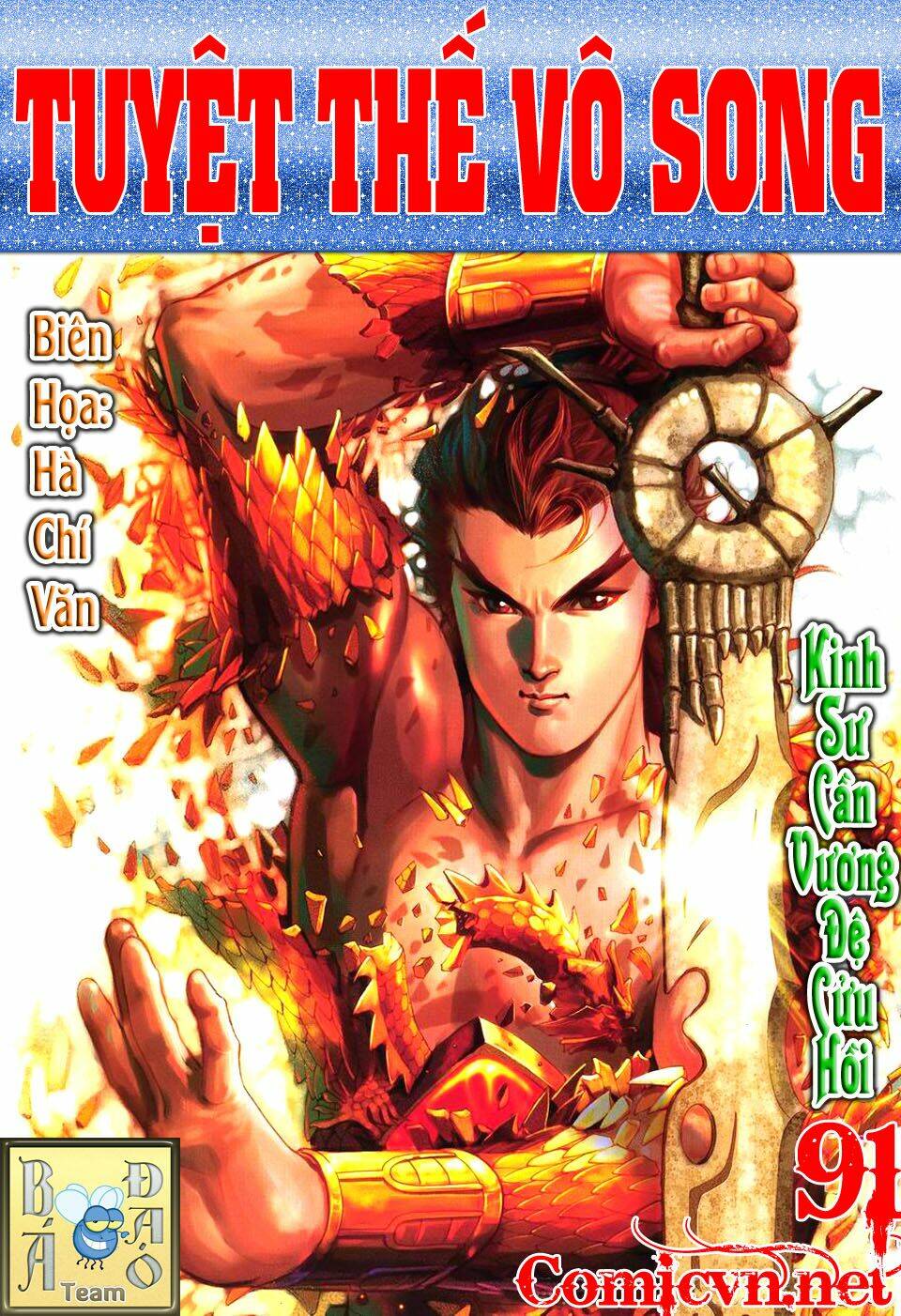 tuyệt thế vô song chapter 91 1