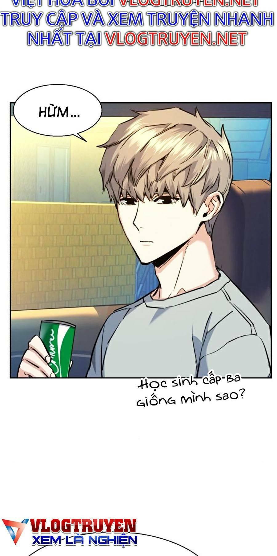 bạn học tôi là lính đánh thuê chapter 67 17