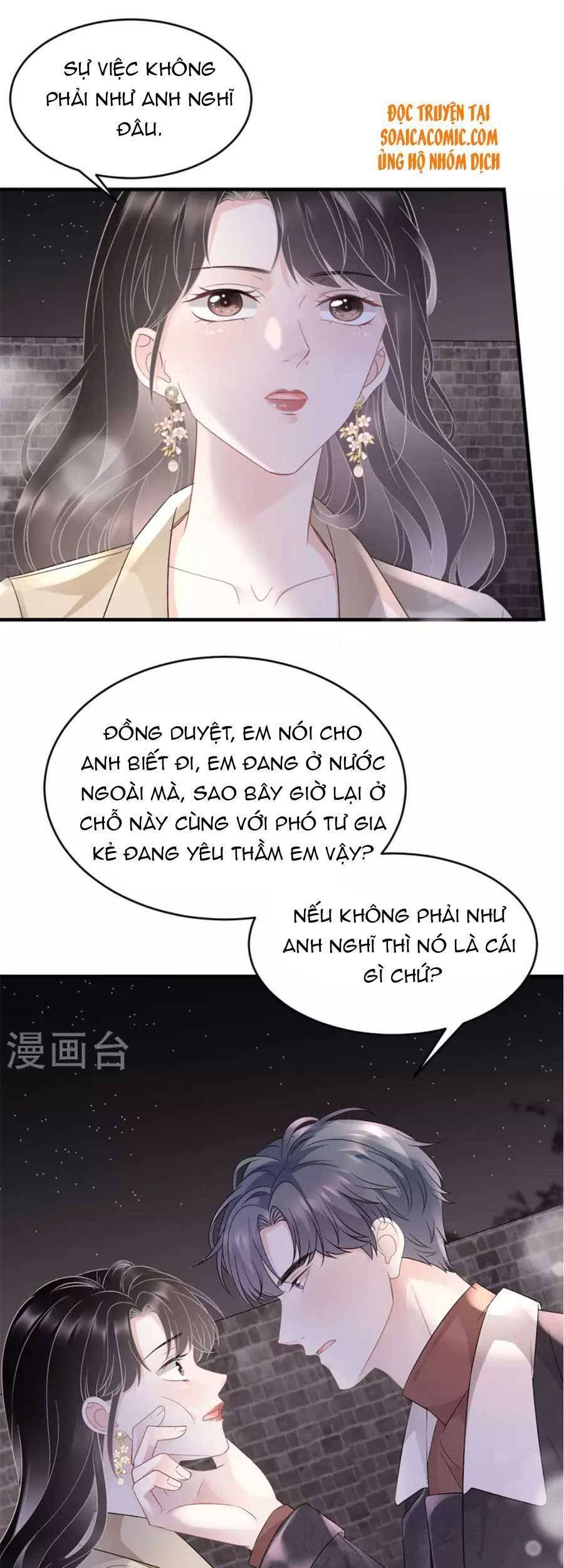 [16+] đại tiểu thư có thể có ý đồ xấu chapter 79 19