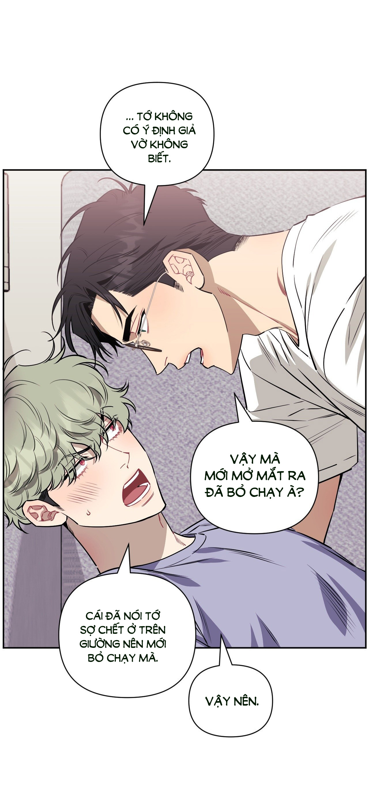 hơn cả bạn bè chapter 67.2 57