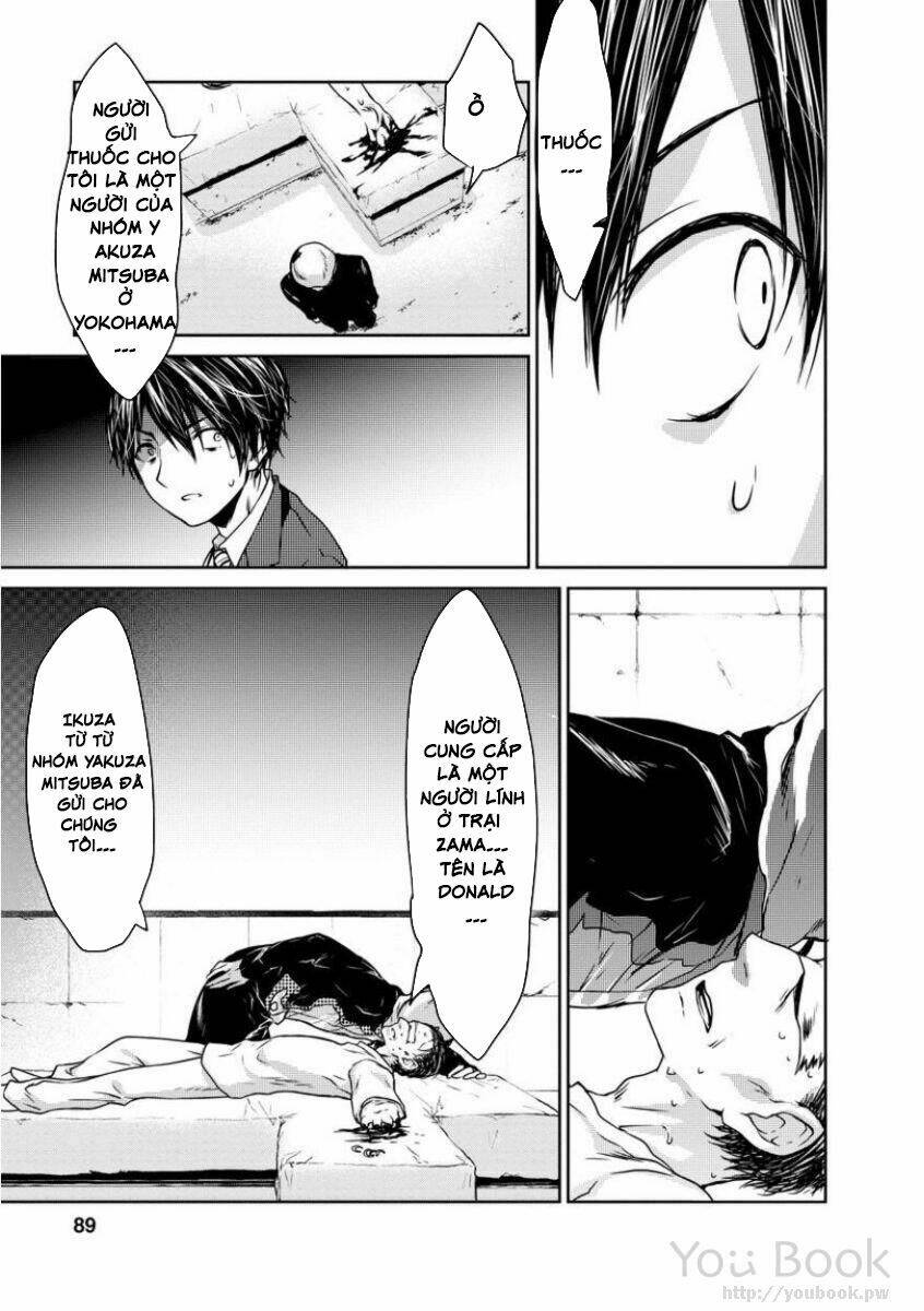 goumon tournament chapter 3 12