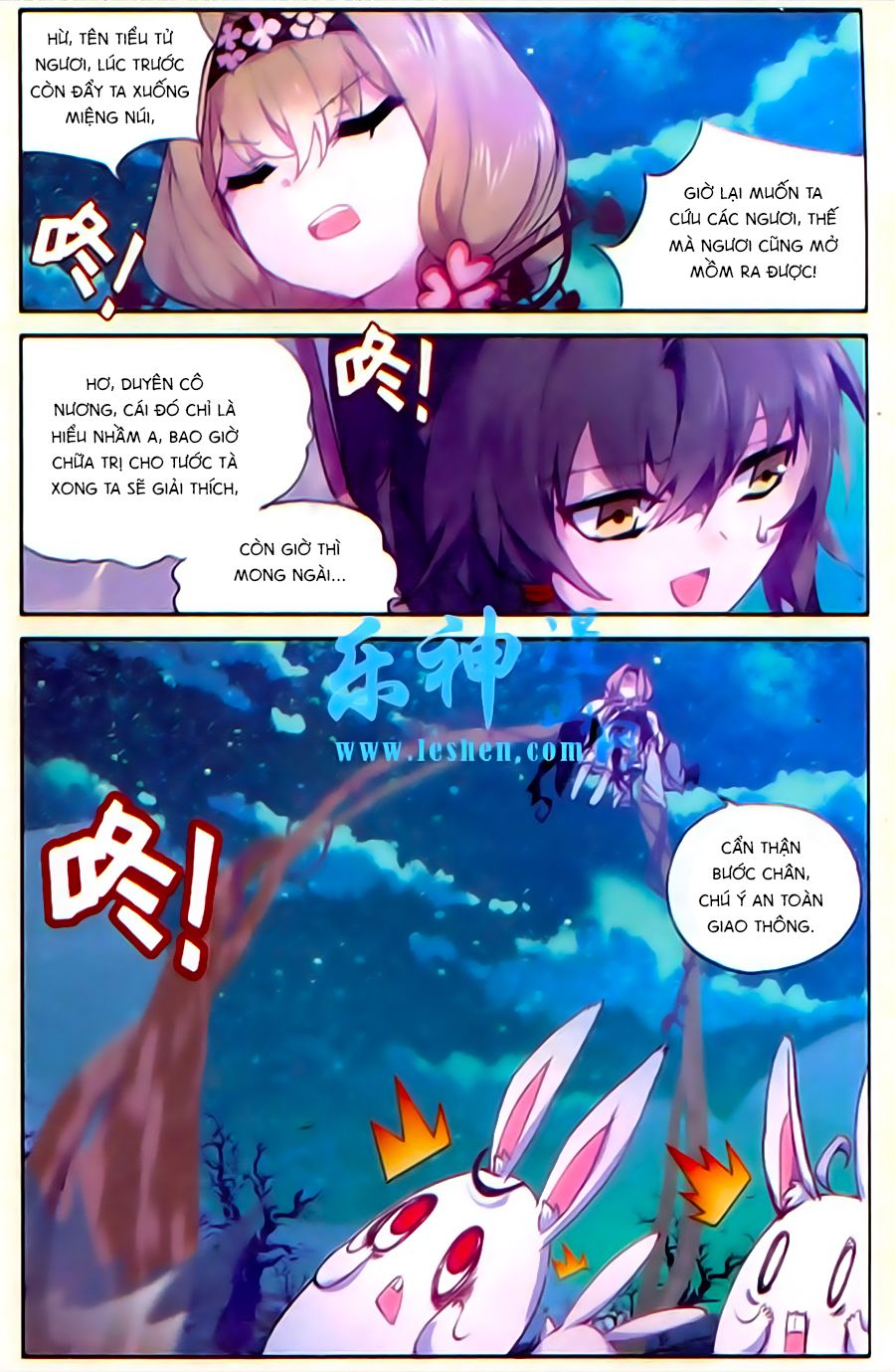 thiên hành thiết sự chapter 47 2