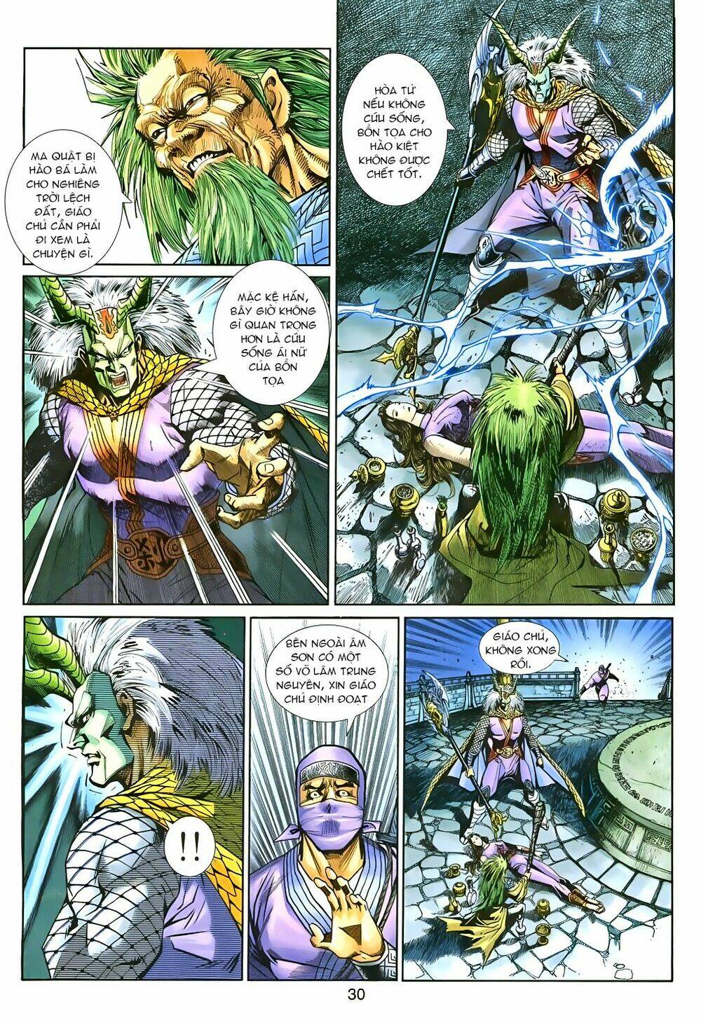 thần binh huyền kỳ 3+3.5 chapter 82 28