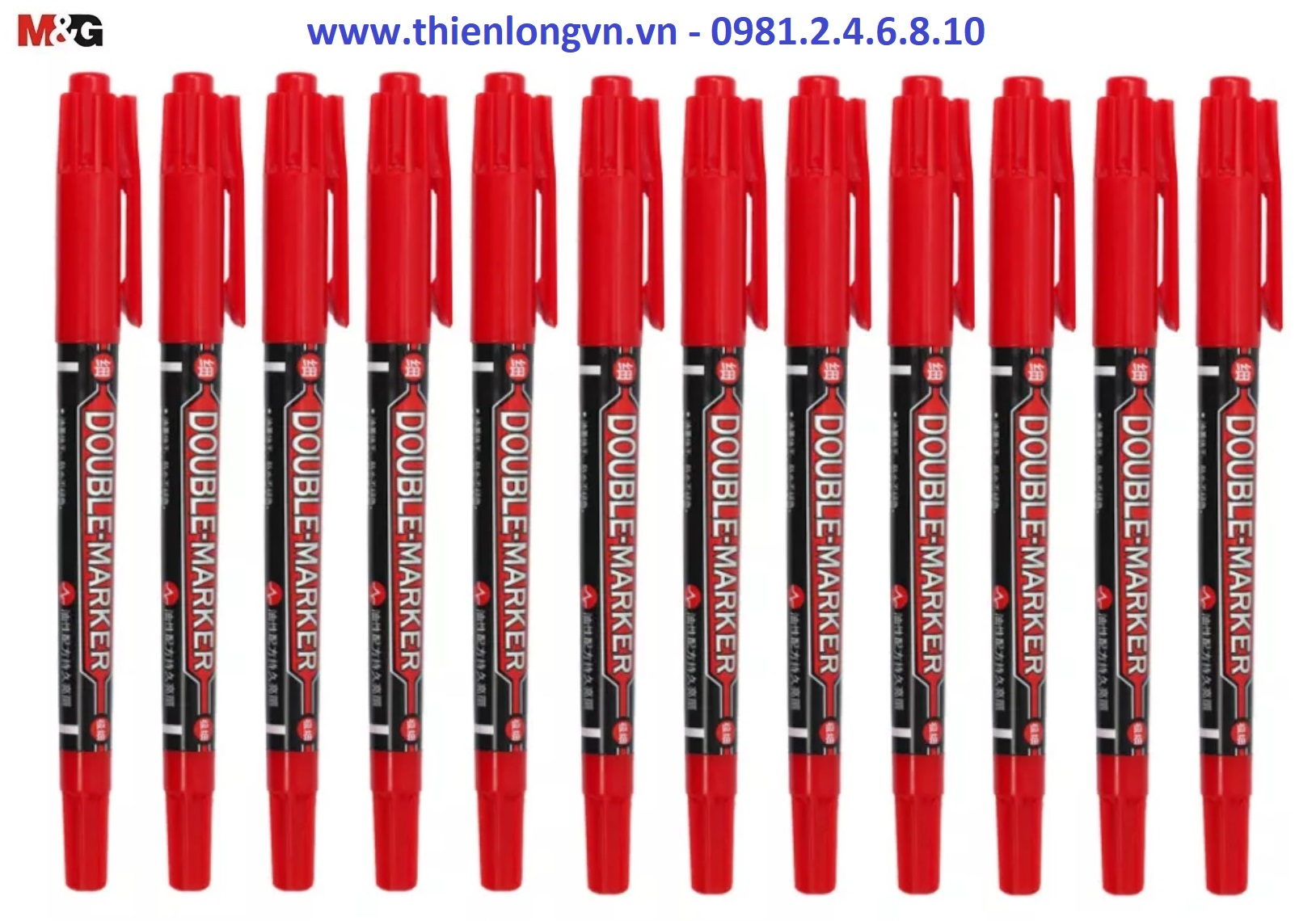 Hộp 12 cây bút dạ kính hai đầu M&amp;G - 2130 màu đỏ
