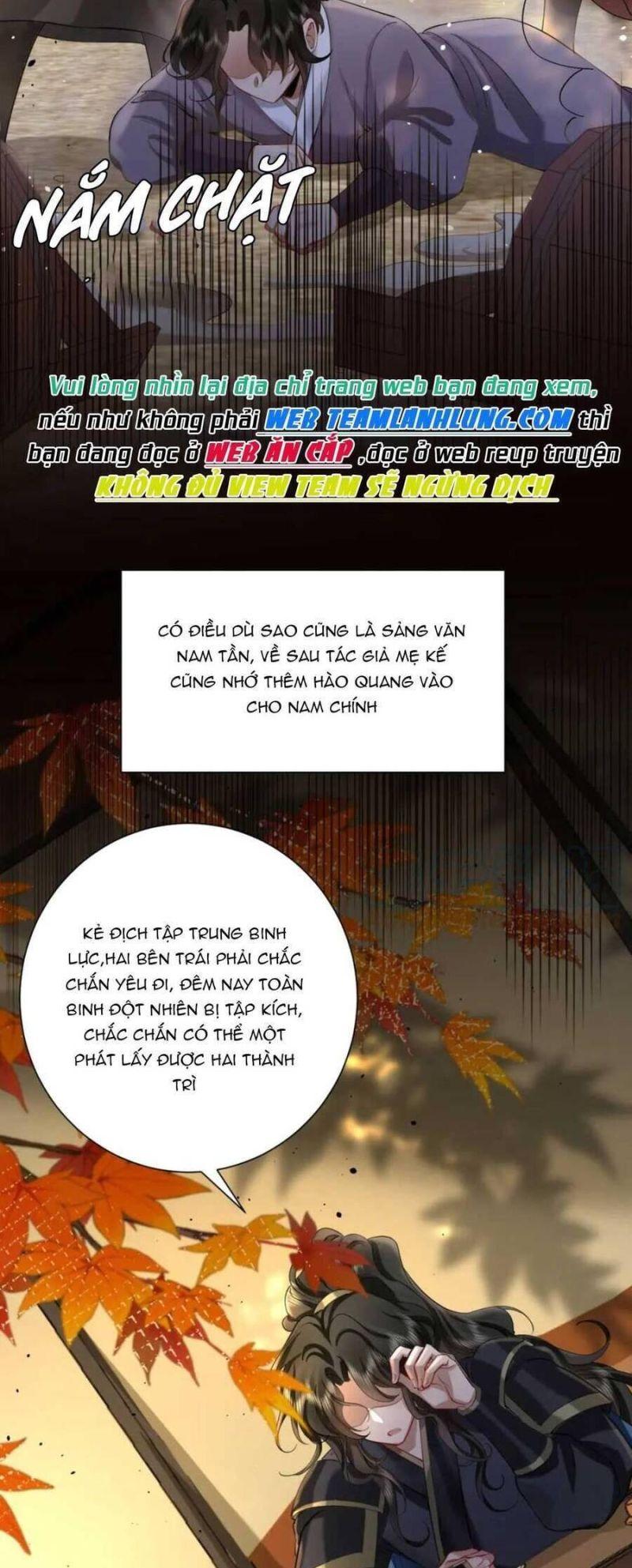 phương thức sinh tồn của công chúa pháo hôi chapter 127 21