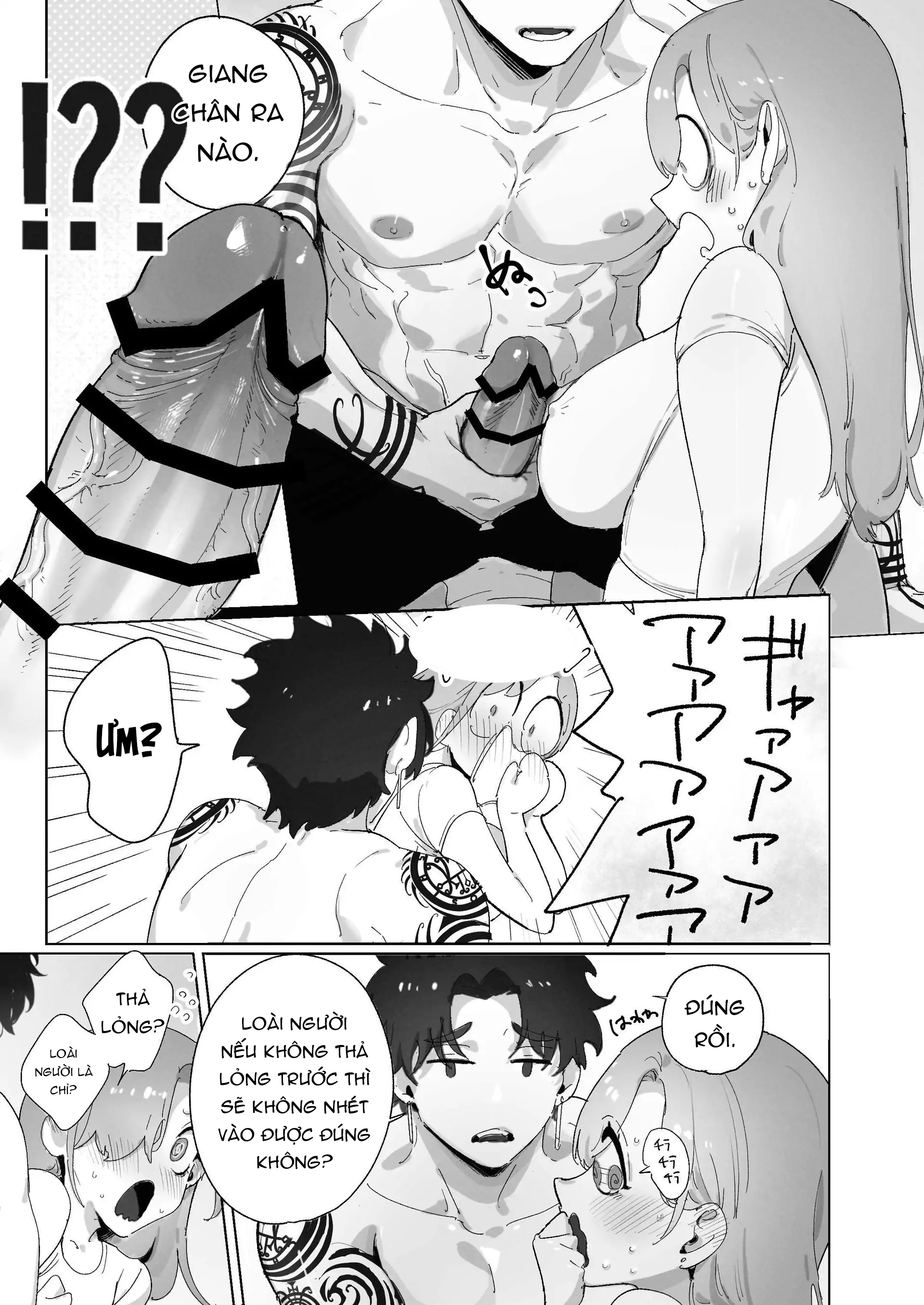 tưởng là thiên thần, nhưng có vẻ như đã ký hợp đồng với ác quỷ. chapter 2 3