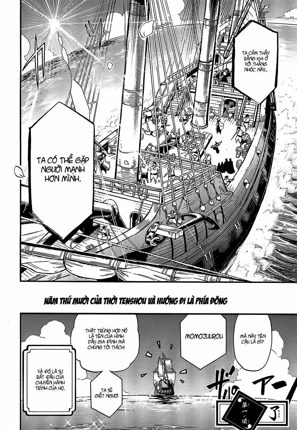 samurai ragazzi chapter 1 74