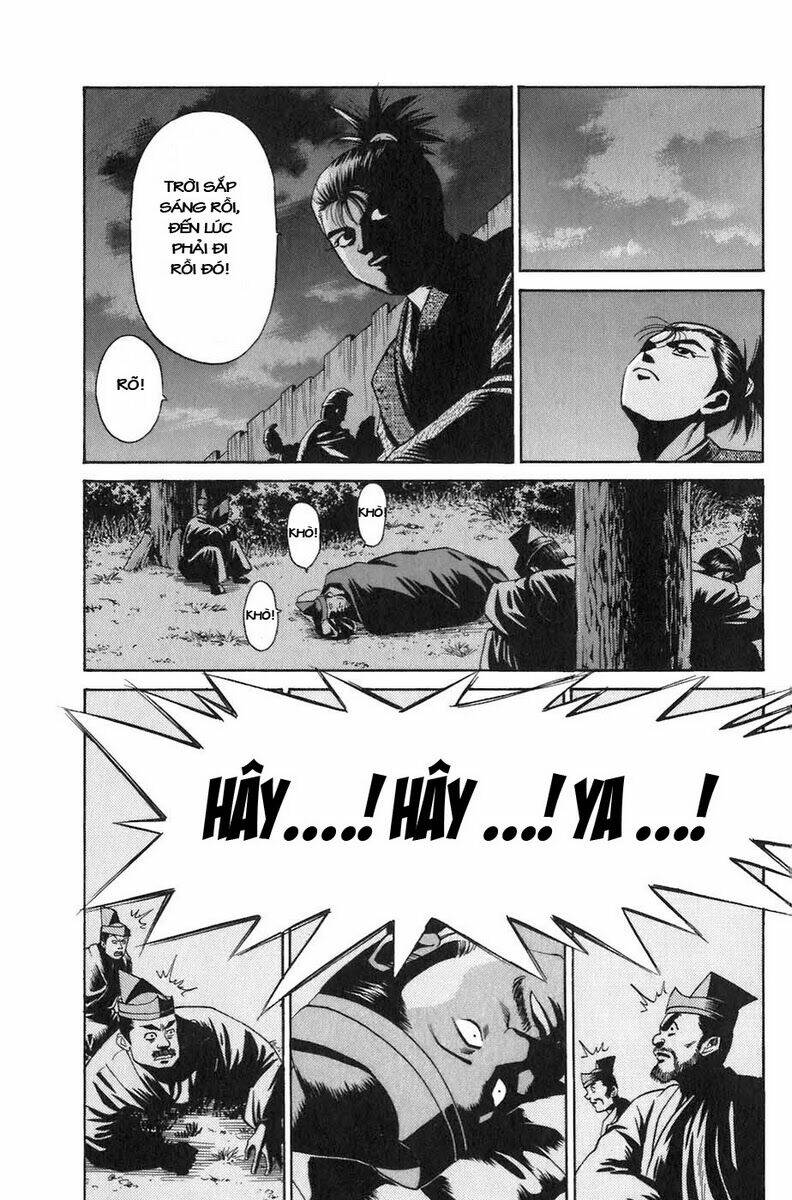 sơn tặc seyu chapter 7 37