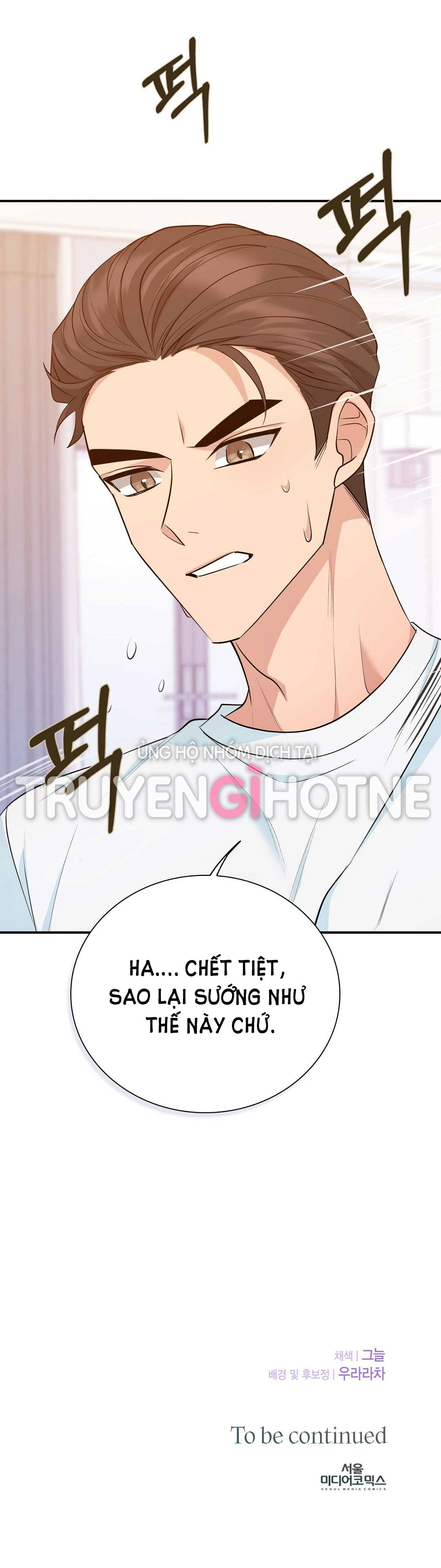 [18+] hợp đồng nô lệ dâm đãng chapter 10.2 28