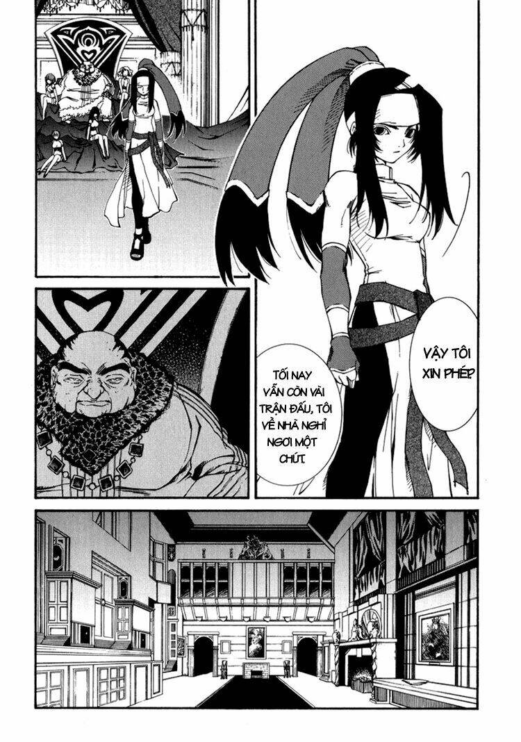 erementar gerad chapter 13 27