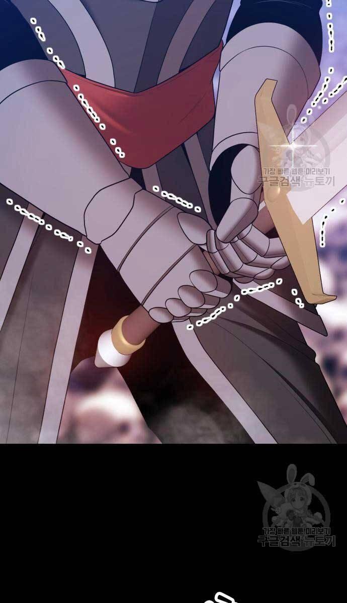 Gậy Gỗ Cấp 99+ chapter 72.5 64