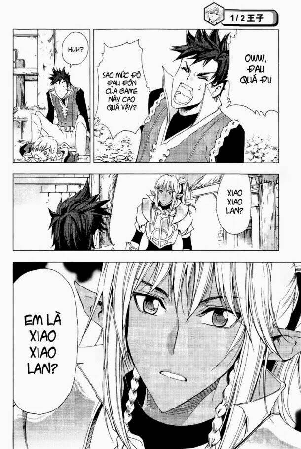 1/2 prince chapter 71 34