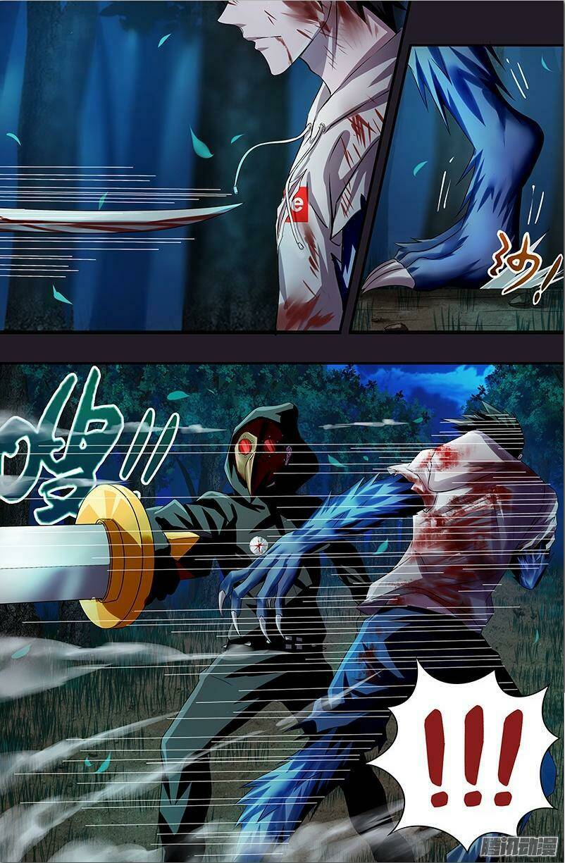 were wolf chapter 46 7