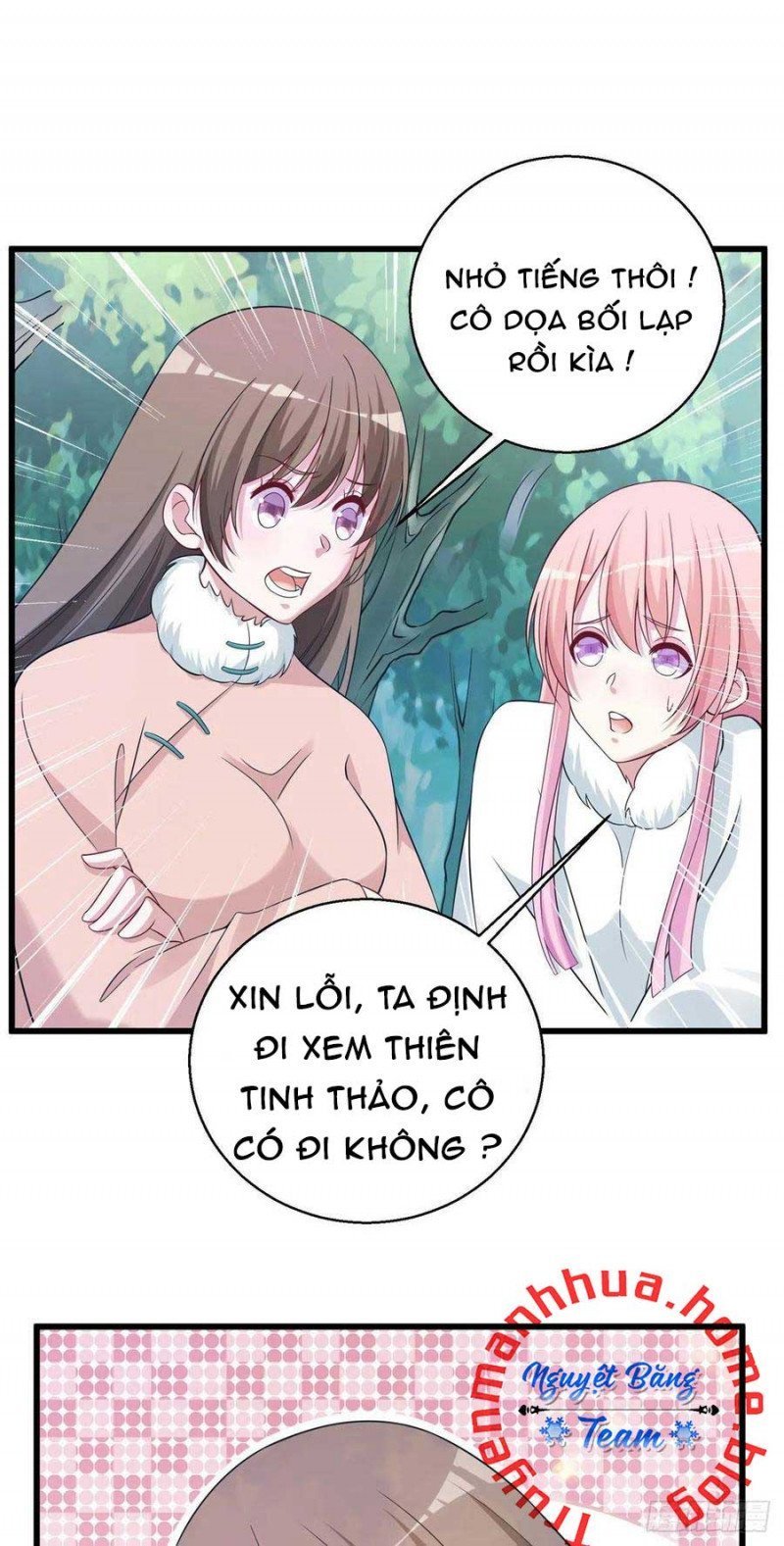 [16+] thảnh thơi thú thế chủng chủng điền, sinh sinh tể chapter 286.5 5