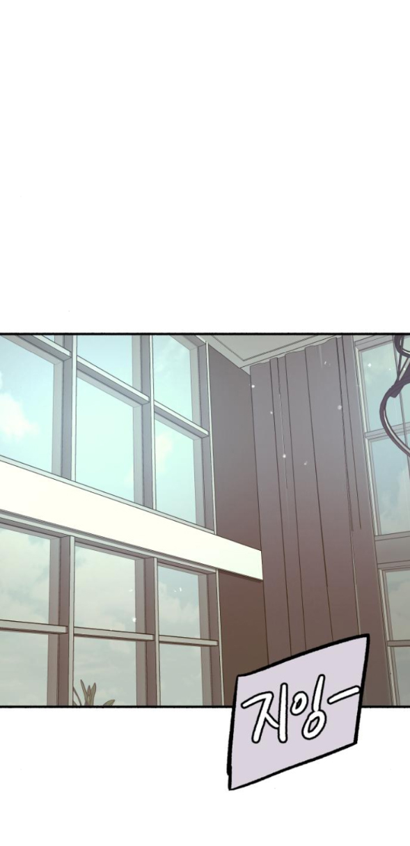 nàng thơ nổi tiếng - nàng thơ myung chapter 46.2 22