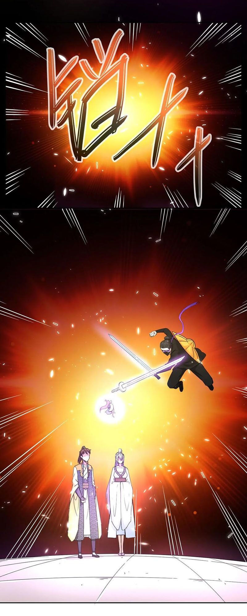 Sư Tỷ Của Ta Đông Đến Một Đám chapter 134 10