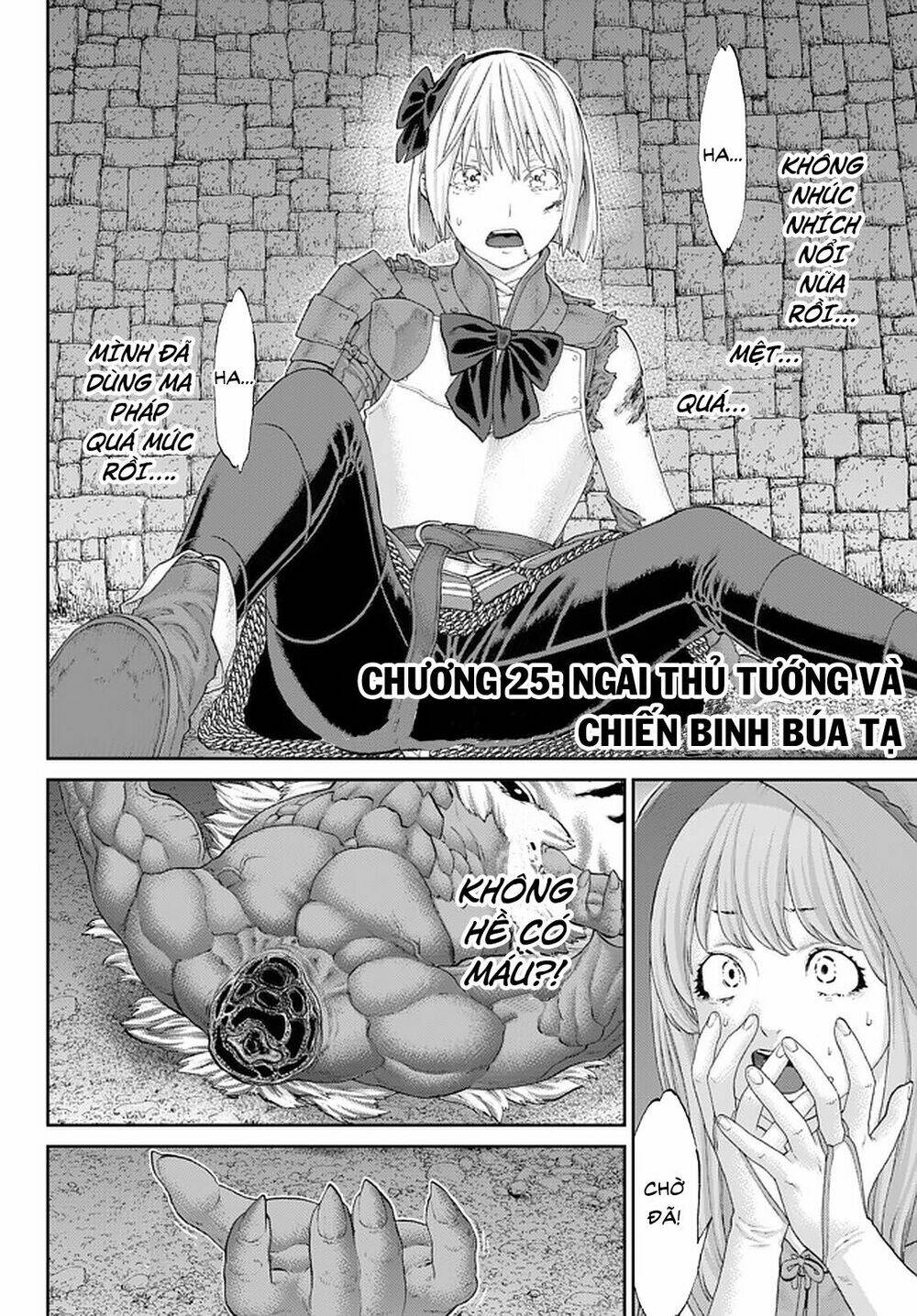 hành trình của đại đế chapter 25.1 2