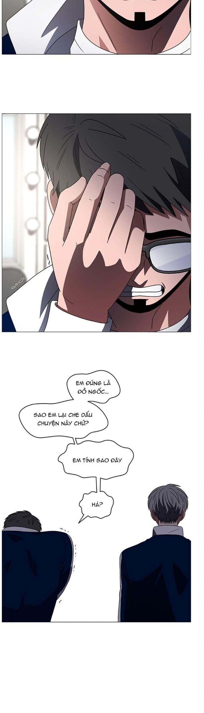 no scope chapter 139 23