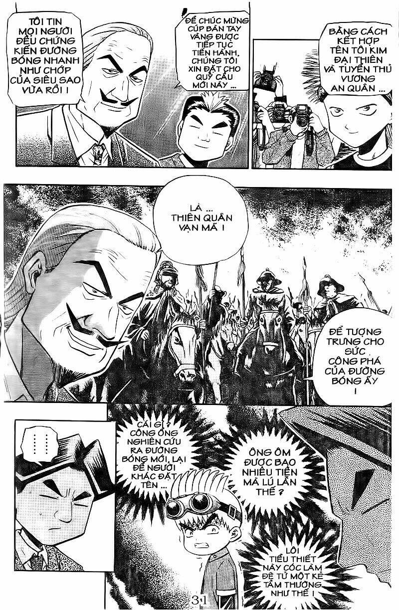 bowling king chapter 125 7