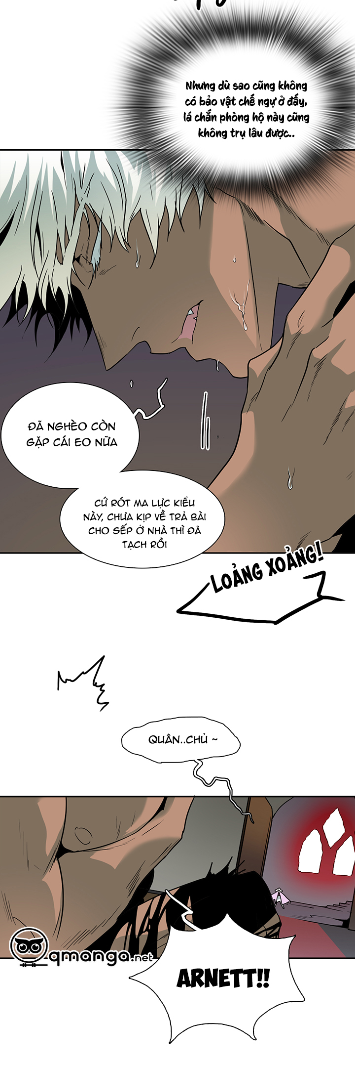 dear door chapter 58 20