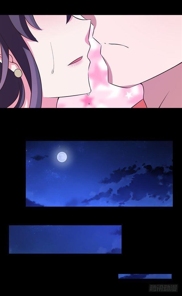 gửi người không quen chapter 9 7