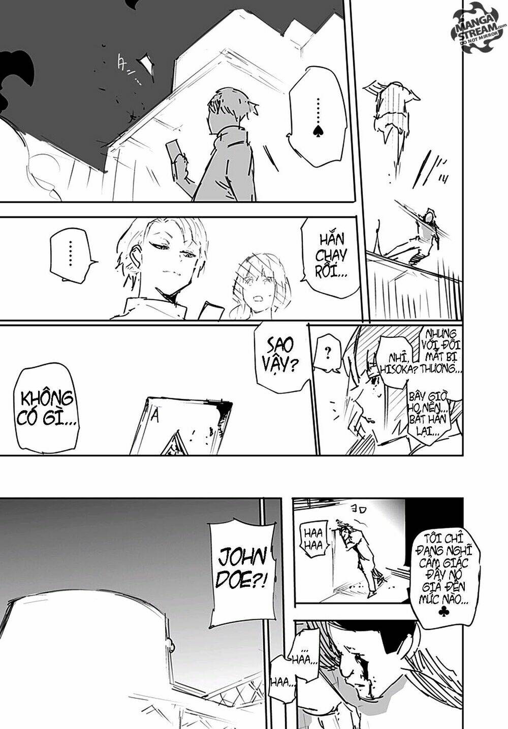 hisoka no kako chapter 1 41