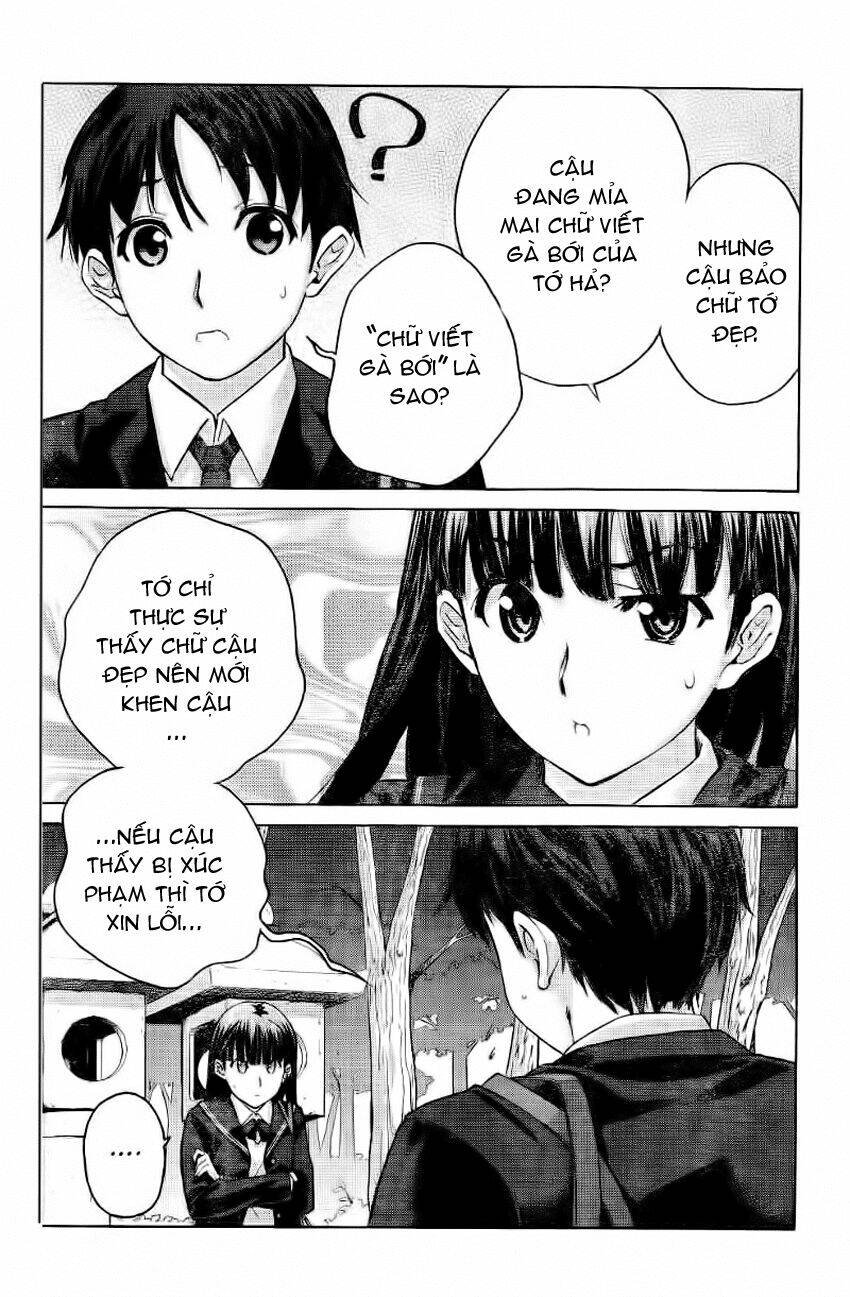 amagami - precious diary chapter 4 7