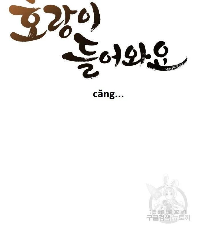 sự lụi tàn của usuzumi chapter 111 21